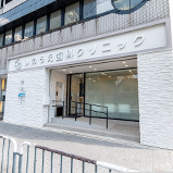 駅近の好アクセス